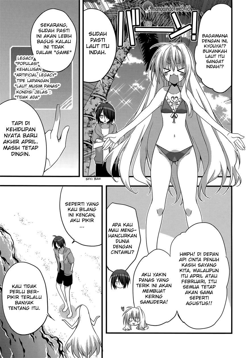 Baroque Night chapter 9
